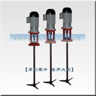 AB0.37不銹鋼攪拌機廠家直供 專業(yè)非標定制品質保證