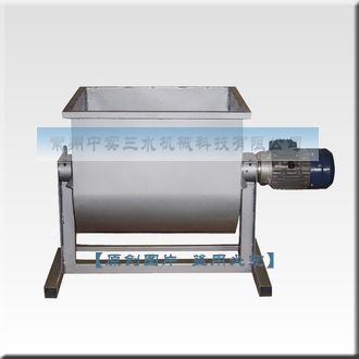 江蘇常州廠家生產(chǎn)小型臥式螺帶式混合機  干粉混合機