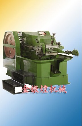 供應(yīng)螺絲機(jī)械廠家【金鐓煌】專業(yè)出售全自動螺絲機(jī)械