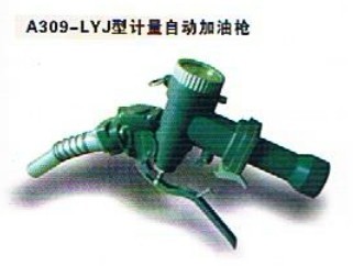 廣州供應(yīng)汽油柴油潤(rùn)滑油計(jì)量加油槍、惠州橢圓齒輪油表、深圳石油配件