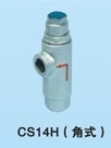 CS14H角式疏水閥、疏水閥材料、上海疏水閥結(jié)構(gòu)尺寸