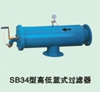 SB34高低籃式過濾器、籃式直通過濾器價(jià)格、上海過濾器圖片