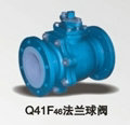 Q41F46法蘭襯氟球閥、強(qiáng)酸強(qiáng)堿球閥、上海球閥廠價直銷
