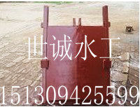 排水閘門鑄鐵鑲銅閘門鑄鐵鑲銅圓閘門新河世誠