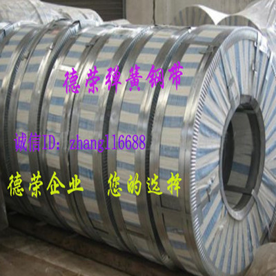 60Si2MnA彈簧鋼 彈簧鋼熱處理方式 高強(qiáng)度彈簧鋼 彈簧鋼價(jià)格