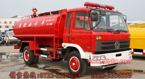 清遠(yuǎn)長(zhǎng)安消防灑水車