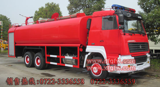 東風(fēng)4噸消防灑水車價(jià)格0722-3336559