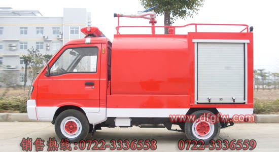小型長安2噸消防灑水車咨詢dfgfw