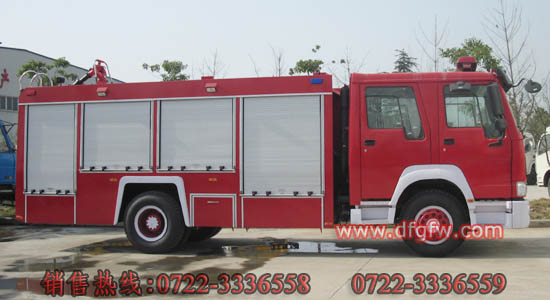 8-20噸灑水車廠家 型號(hào)ZZ1167M4617C
