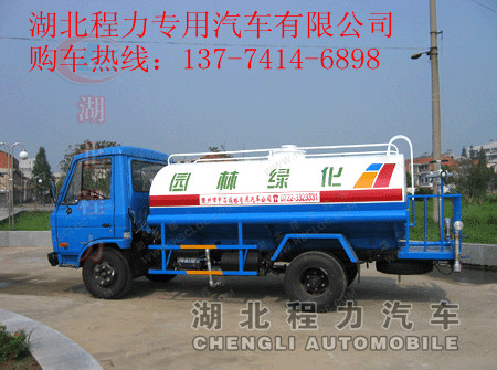 中山東風(fēng)運(yùn)水車(chē)哪里有的賣(mài)/東風(fēng)運(yùn)水車(chē)哪里賣(mài)的最便宜/東風(fēng)保溫車(chē)