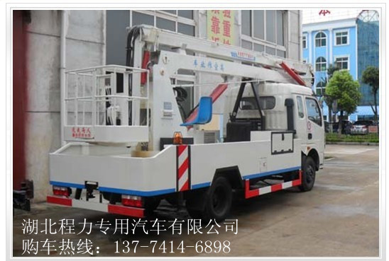 哪個(gè)廠生產(chǎn)小霸王高空車質(zhì)量最好 小霸王高空生產(chǎn)廠家 高空車低價(jià)直銷