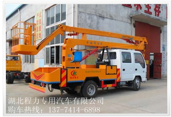 哪個廠生產的多利卡高空車質量最好 高空車訂購熱線 高空車批發(fā)