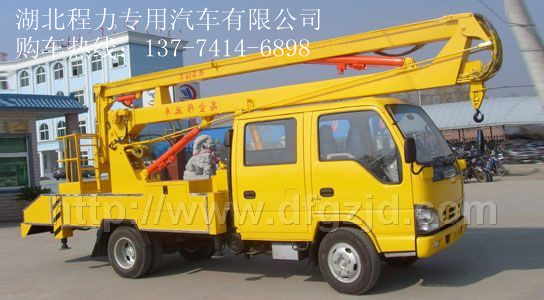 濟南供應12米的高空作業(yè)車 12米高空作業(yè)車報價 高空作業(yè)車廠家
