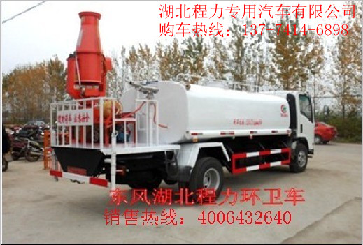 價(jià)格低質(zhì)量好的噴藥車(chē)哪有賣(mài) 噴藥車(chē)報(bào)價(jià) 噴藥車(chē)生產(chǎn)廠家