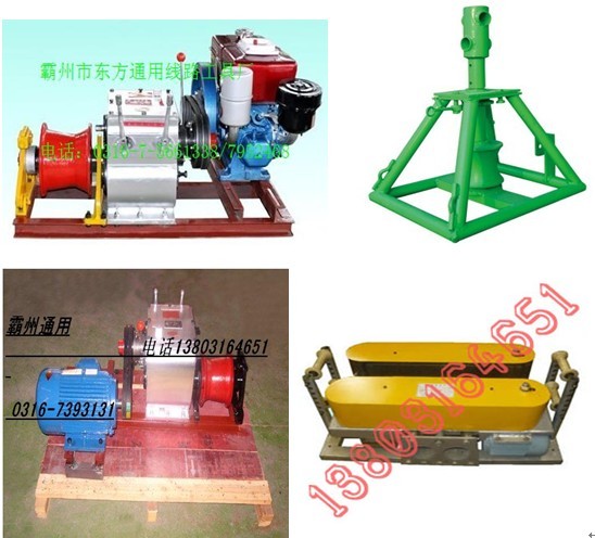 湖北 精品推薦風(fēng)冷柴油機(jī)絞磨廠家ok 風(fēng)冷柴油機(jī)絞磨廠家報價