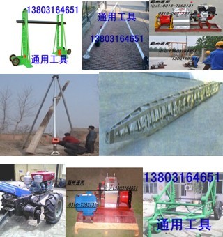 誠信為金【溫州嘉興水泥桿運(yùn)電桿工具 電力用運(yùn)電桿工具】運(yùn)桿車廠家圖