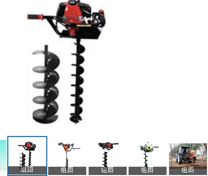Tractor drill拖拉機挖洞機