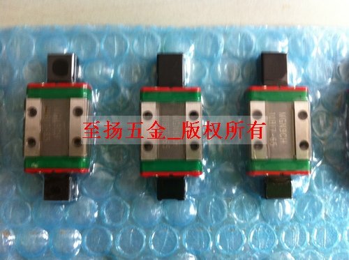 MGW12H現(xiàn)貨，MGW12H價格，MGW12H機械滑軌