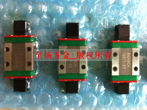 MGW9C現(xiàn)貨，MGW9C價(jià)格，MGW9C原裝