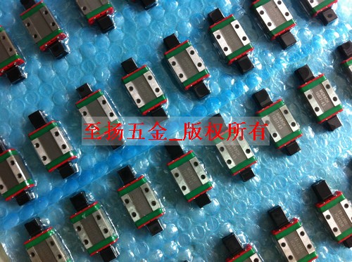 MGN7H滑軌，MGN7H軸承，MGN7H原裝