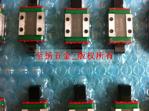 MGW7C線軌，MGW7C軸承，MGW7C低價