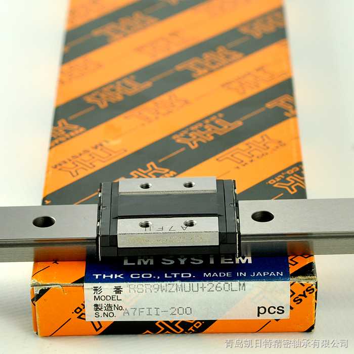 SSR30XW滑塊，直線軸承SSR30XW,THK正品SSR30X