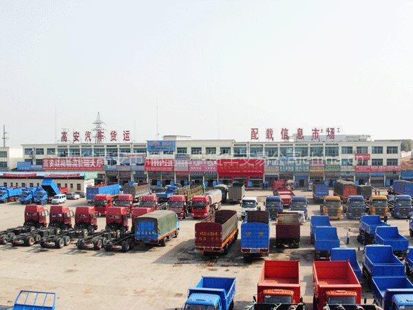 東莞至到【河南省鄭州商丘安陽新鄉(xiāng)許昌平頂山信陽市南陽物流專線公司】