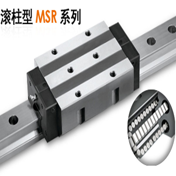 臺灣銀泰PMI直線導(dǎo)軌 MSB20TS銀泰PMI滑塊 MSB20S