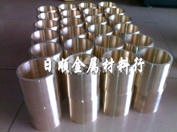 C17200光亮鈹銅板材、鈹銅棒、C17200鈹銅線、進(jìn)口鈹銅價(jià)格