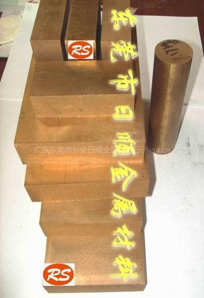 日本NGK高導(dǎo)電鈹銅板、UT40鈹銅棒、進(jìn)口鈹銅特性、MM40鈹銅