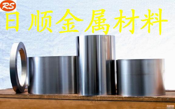 C100S碳素彈簧鋼棒，高彈性彈簧鋼帶，C75S淬火彈簧鋼板料