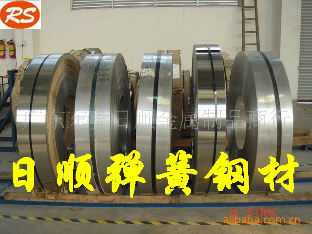 進(jìn)口彈簧鋼廠(chǎng)家,SK5耐沖壓彈簧鋼片，SK5彈簧鋼線(xiàn) 彈簧鋼的價(jià)格