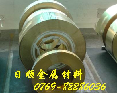 閫插彛蹇墛榛冮妳妫扖22000 鑰愮（榛冮妳鏉緾24000 鏃ラ爢榛冮妳鍚堥噾