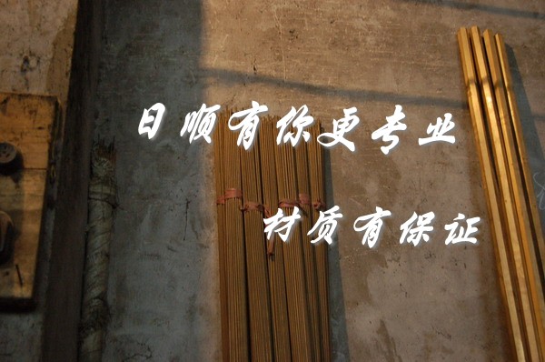 H68榛冮妳鏉�銆侀€�(j矛n)鍙ｇ挵(hu谩n)淇濋粌閵呮澘鈥淗62鏄撳垏鍓婇粌閵呮鈥濃€滈珮闊屾€ч粌閵呯窔鈥�