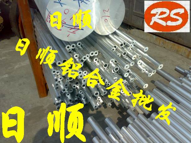 6061-T651加硬鋁棒 6061耐腐蝕鋁板 日本神戶進口鋁合金