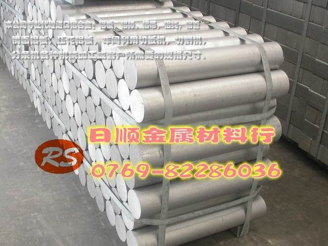 【6061鋁棒批發(fā) 6082-T6高強(qiáng)度鋁棒 陽(yáng)極氧化鋁板】