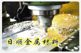 2017-T4鋁板鋁棒用途 2017日順進口鋁棒 2017超硬鋁板