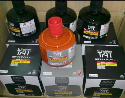 日本旗牌TAT工業(yè)印油 萬能不滅印油 STSM-3黑色