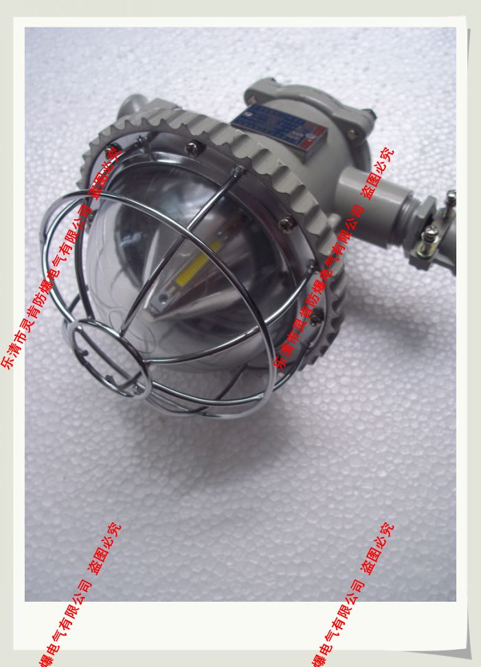 DGS18/127L，DGS18/127L礦用巷道燈，LED