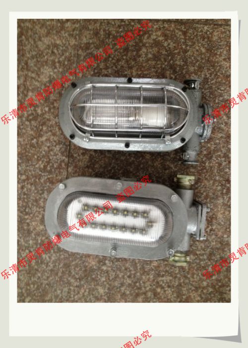 DGC16/127L(a),礦用支架燈，礦用LED支架燈