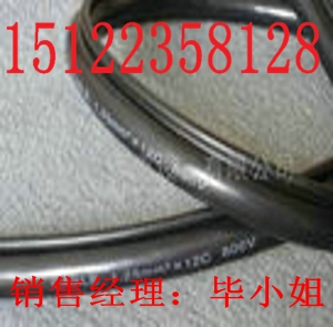 銷售礦用監(jiān)控電纜|礦用監(jiān)控線（至全國(guó)各地）價(jià)格