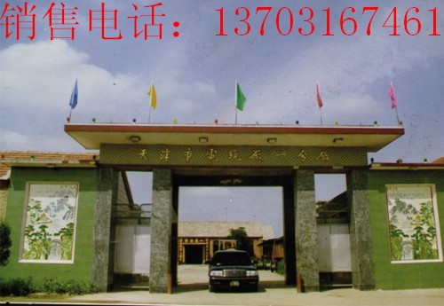 MKYJV礦用控制線，規(guī)格，型號，2012最新價格