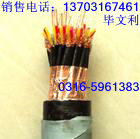 屏蔽電纜<<屏蔽控制電纜>> KVVP_KVVR2_KVVRP