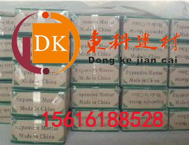 晉中巖石靜裂劑，晉中無聲破碎劑，晉中混凝土膨脹劑銷售