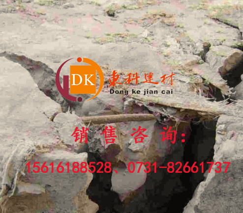 長治巨力膨脹劑，長治無聲破碎劑，長治靜態(tài)破碎劑生產(chǎn)