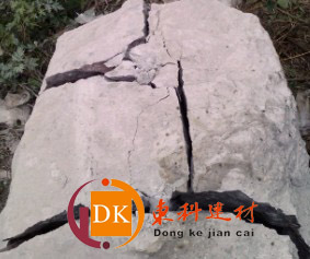 浙江巖石靜裂劑，浙江巖石靜裂劑廠家，浙江巖石靜裂劑價格