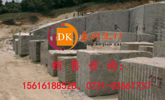 陽(yáng)江混凝土破碎劑，陽(yáng)江巖石靜裂劑，陽(yáng)江玉石開采專用