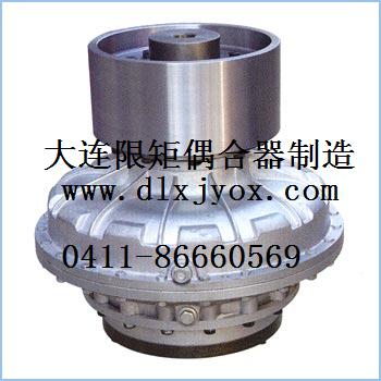 河北液力偶合器YOX系列型號(hào)-大連供應(yīng)