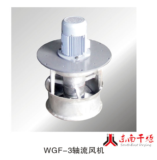 烘箱風(fēng)機(jī)-東南干燥-品質(zhì)保證-20年生產(chǎn)經(jīng)驗(yàn)-ct-c烘箱