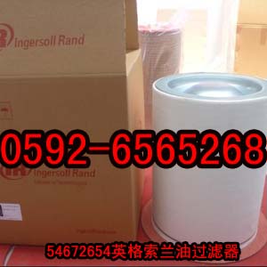 2104080028/2104080023復盛空壓機配件